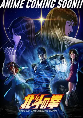 漫画改编影视精选